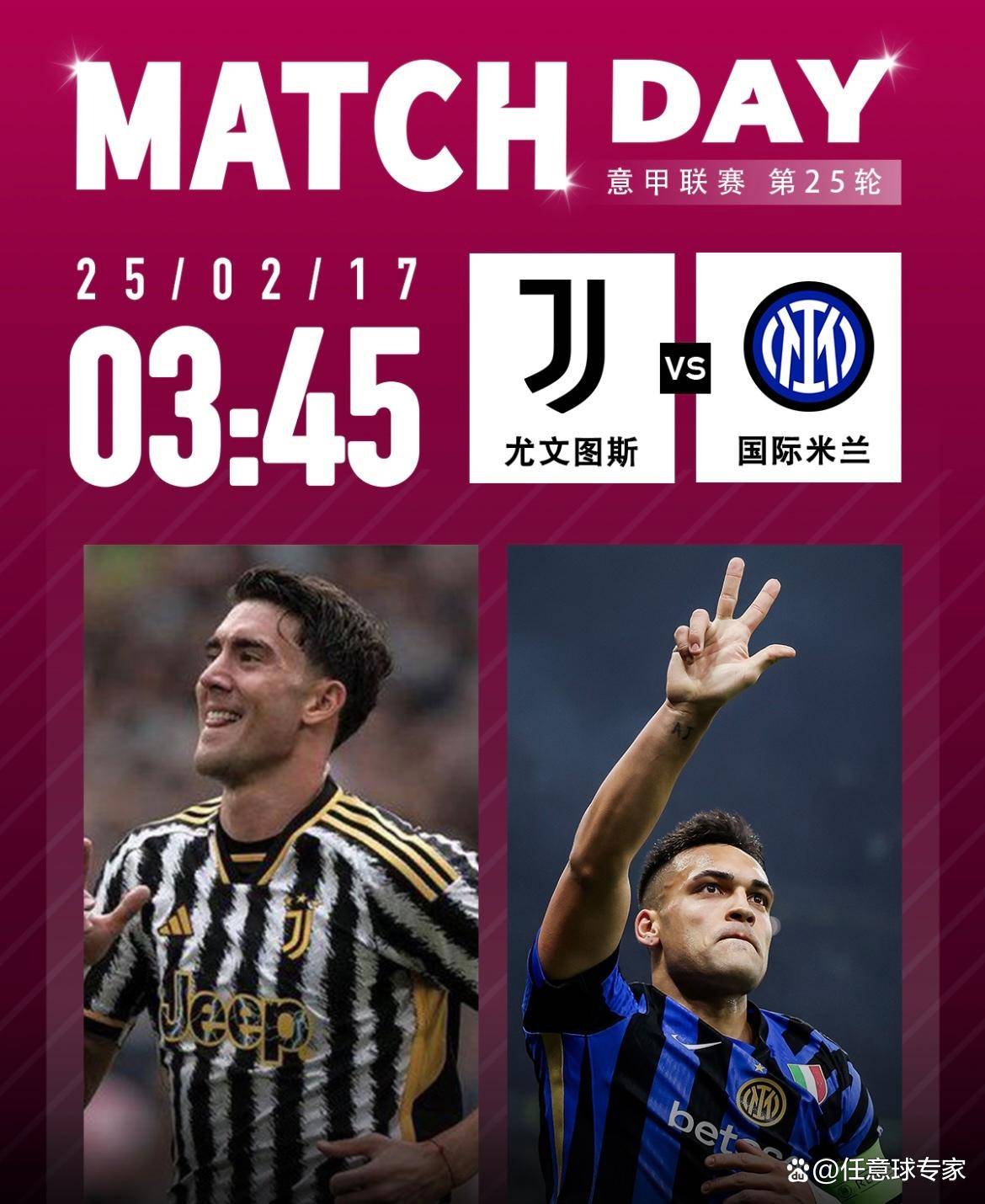 意甲倒计时，法兰克福窗口期刷新队史纪录，细节引发关注，气氛紧张，轮换策略成焦点的简单介绍