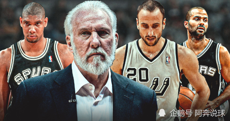 九游娱乐纽约尼克斯内部会议纪要流出：今晨调整名单；NBA常规赛使命明确；球队文化再被提及的简单介绍